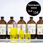 Unisex Άρωμα τύπου MIMOSA & CARDAMOM - JO MALONE